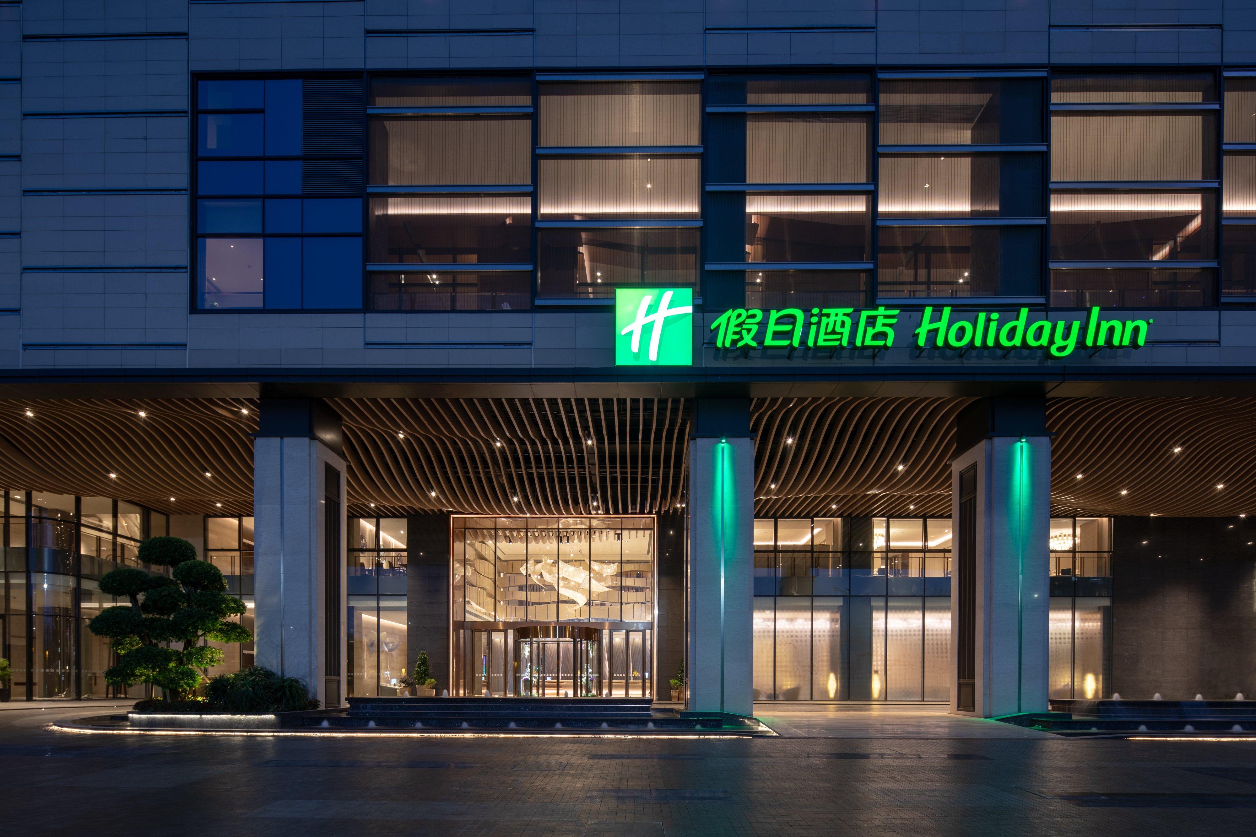 Holiday Inn Shunde By Ihg Luaran gambar