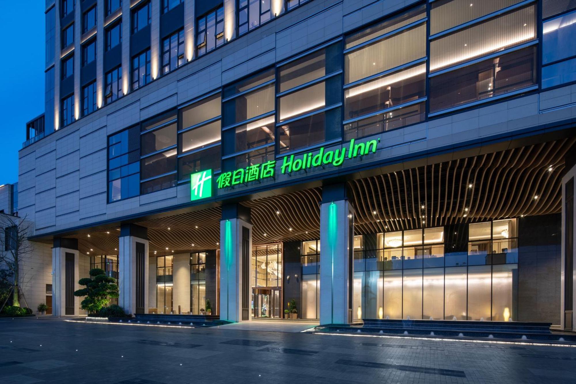 Holiday Inn Shunde By Ihg Luaran gambar